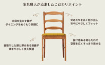 椅子 チェア ダイニングチェア ラダーバックチェア 1脚 2脚セット 4脚セット 単品 完成品 座面高さ45 ビーチ材 無垢材 天然木 北欧 インテリア カフェ おしゃれ  クッション リビングチェア 食卓椅子 木製椅子 家具 Coccole C263 1脚