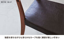 椅子 チェア ダイニングチェア 1脚 2脚セット 4脚セット 単品 完成品 座面高さ48 オーク材 無垢材 天然木 ブラウン 北欧 ナチュラル シンプル カフェ おしゃれ  レザー リビングチェア 食卓椅子 木製椅子 家具 Coccole C210 1脚