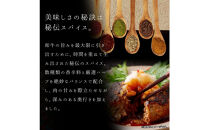 牛タン”入り”和牛生ハンバーグ　100g×30pc　合計3kg【4月発送】