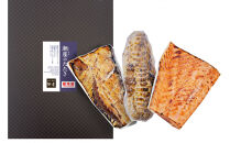 潮屋&nbsp;金沢たたき三昧BFS&nbsp;鰤のたたき&nbsp;サーモンのたたき&nbsp;能登ふぐのたたき&nbsp;｜&nbsp;ぶり&nbsp;サーモン&nbsp;ふぐ&nbsp;フグ&nbsp;惣菜&nbsp;タタキ&nbsp;鮭&nbsp;サーモン&nbsp;魚&nbsp;魚介類&nbsp;魚介&nbsp;魚貝&nbsp;海産物&nbsp;食品&nbsp;おかず&nbsp;加工食品&nbsp;和食&nbsp;人気&nbsp;おすすめ&nbsp;送料無料&nbsp;ギフト