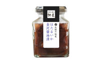 【潮屋】金沢甘えびの塩辛、ほたるいか金沢醤油漬詰合せ ｜ 金沢 甘えび ほたるいか 魚介類 水産 食品 詰合せ 醤油漬 塩辛 海鮮 セット お取り寄せ グルメ 贈り物 お中元 お歳暮 日本海 北陸 特産品 保存食 酒の肴 伝統料理 逸品 料理素材 ふるさと納税 返礼品 ご当地 美味 冷凍食品 人気 おすすめ 送料無料