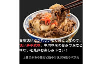 【定期便全3回】【訳あり】【A4〜A5ランク】博多和牛 切り落とし 250g