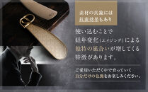 【錺之-KAZARINO-】シューホーン&nbsp;蜀江｜京都&nbsp;錺金具&nbsp;装飾品&nbsp;ブランド&nbsp;人気&nbsp;[&nbsp;靴べら&nbsp;コンパクト&nbsp;上品&nbsp;おしゃれ&nbsp;人気&nbsp;おすすめ&nbsp;装飾&nbsp;靴&nbsp;ギフト&nbsp;プレゼント&nbsp;贈答&nbsp;お取り寄せ&nbsp;通販&nbsp;送料無料&nbsp;ふるさと納税&nbsp;]