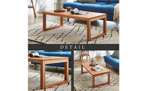 【大川家具】無垢材　センターテーブル　凛　四角脚&nbsp;幅1200【設置付き】BC