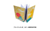 名古屋おもてなし武将隊　印判帳（金シャチ柄）