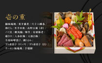 【京料理濱登久】料亭のおせち料理&nbsp;和二段重(冷蔵)3～4人前｜京都&nbsp;老舗&nbsp;本格おせち&nbsp;人気おせち［&nbsp;和風おせち二段&nbsp;3人&nbsp;4人&nbsp;人気&nbsp;おすすめ&nbsp;おいしい&nbsp;グルメ&nbsp;京料理&nbsp;2026&nbsp;正月&nbsp;お祝い&nbsp;お取り寄せ&nbsp;通販&nbsp;送料無料&nbsp;年内配送&nbsp;ふるさと納税&nbsp;］