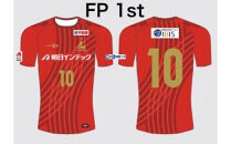 【トップスポーツチーム活動支援事業寄附金専用】LOVELEDGE&nbsp;2026&nbsp;レプリカユニフォーム　FP／GK（背番号付き）