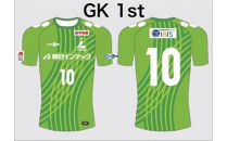 【トップスポーツチーム活動支援事業寄附金専用】LOVELEDGE&nbsp;2026&nbsp;レプリカユニフォーム　FP／GK（背番号付き）