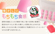 駄菓子の定番 もちもち君 コレクション （collection）16種類×2個 