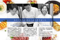 洋風 おせち ワインによく合うビストロおせち 「すずらん」  3～4人前