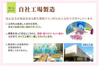 洋風 おせち ワインによく合うビストロおせち 「カメリア+すずらん」 2026 和洋計四段 おせち料理 お節 お節料理 年末 年内 準備 お肉 魚介 料理 冷凍 お正月 新春 迎春 グルメ 7～9人前 7人前 8人前 9人前