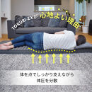 TOKURI-EXコンパクトマットレス(ミドルサイズ)【ワイン】