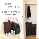 TOKURIごろ寝マット(ショートサイズ)【ネイビー】