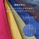 TOKURI-EXコンパクトマットレス(ロングサイズ)【ネイビー】