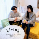 TOKURI-EXコンパクトマットレス(ロングサイズ)【グリーン】