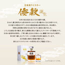 倭穀&nbsp;日本米ウイスキー&nbsp;58度&nbsp;500ml