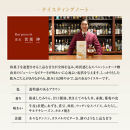 倭穀&nbsp;日本米ウイスキー&nbsp;58度&nbsp;500ml