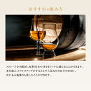 倭穀&nbsp;日本米ウイスキー&nbsp;58度&nbsp;500ml