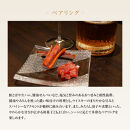 倭穀&nbsp;日本米ウイスキー&nbsp;58度&nbsp;500ml