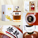 倭穀&nbsp;日本米ウイスキー&nbsp;58度&nbsp;500ml