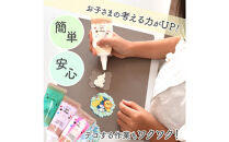 ホイップ&nbsp;デコ&nbsp;パーティ&nbsp;キット（ガーリー）スターターセット&nbsp;ラッピング&nbsp;レシピ付き