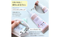 ホイップ&nbsp;デコ&nbsp;パーティ&nbsp;キット（ガーリー）スターターセット&nbsp;ラッピング&nbsp;レシピ付き