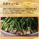 元祖もつ鍋楽天地　お食事券9,000円分