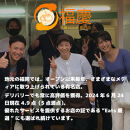 【福岡市】点心2種セット（焼き餃子48個と小籠包20個）