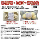 【福岡市】点心2種セット（焼き餃子48個と小籠包20個）