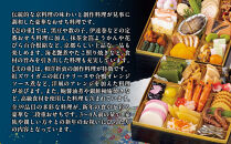 【京料理ともえ】おせち二段重「祇園」3～4人前&nbsp;｜京都&nbsp;老舗&nbsp;豪華おせち&nbsp;人気おせち［&nbsp;京都&nbsp;岡崎&nbsp;老舗&nbsp;和洋風おせち二段&nbsp;3人&nbsp;4人&nbsp;人気&nbsp;おすすめ&nbsp;おいしい&nbsp;グルメ&nbsp;京料理&nbsp;2026&nbsp;正月&nbsp;お祝い&nbsp;お取り寄せ&nbsp;通販&nbsp;送料無料&nbsp;年内配送&nbsp;ふるさと納税&nbsp;］