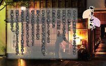 【京都木屋町・温石左近太郎】和洋おせち三段重&nbsp;3～4人前&nbsp;京都&nbsp;老舗&nbsp;本格和風おせち&nbsp;人気おせち［&nbsp;和洋風おせち三段&nbsp;3人&nbsp;4人&nbsp;人気&nbsp;おすすめ&nbsp;おいしい&nbsp;グルメ&nbsp;京料理&nbsp;2026&nbsp;正月&nbsp;お祝い&nbsp;お取り寄せ&nbsp;通販&nbsp;送料無料&nbsp;年内発送&nbsp;ふるさと納税&nbsp;］