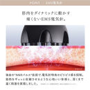 MYTREX HEAD SPA DeepX