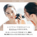 MYTREX HEAD SPA DeepX