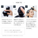 MYTREX HEAD SPA DeepX