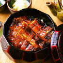 ふっくら大判うなぎ蒲焼　計約960ｇ（約320g×3尾）