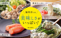 グランド&nbsp;ハイアット&nbsp;福岡&nbsp;平休日&nbsp;1泊朝食付&nbsp;ペア宿泊券&nbsp;≪&nbsp;プレミア&nbsp;キング&nbsp;≫&nbsp;|&nbsp;宿泊券&nbsp;宿泊&nbsp;宿泊チケット&nbsp;宿泊クーポン&nbsp;ホテル&nbsp;旅行&nbsp;旅行券&nbsp;旅行クーポン&nbsp;トラベル&nbsp;国内旅行&nbsp;福岡旅行&nbsp;ペアチケット&nbsp;グランド&nbsp;ハイアット&nbsp;福岡&nbsp;人気&nbsp;福岡市