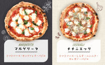 【BeBe】自家製チーズの冷凍ピッツァ&nbsp;人気の4枚セット