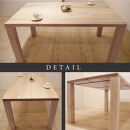 【メープル】大川家具凛&nbsp;ダイニングテーブル&nbsp;幅1500mm&nbsp;奥行800mm&nbsp;天然木&nbsp;【開梱設置付き】