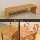 【大川家具】無垢材&nbsp;ダイニングテーブルセット・ハイバックチェア&nbsp;風雅&nbsp;幅1500&nbsp;ブラックチェリ－