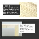 【大川家具】風雅ダイニングテーブル幅2000mm奥行800mm天然木WA&nbsp;【開梱設置付き】