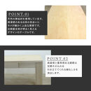 【大川家具】風雅ダイニングテーブル幅1500mm奥行800mm天然木MP&nbsp;【開梱設置付き】