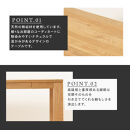 【大川家具】風雅ダイニングテーブル幅1800mm奥行800mm天然木WO&nbsp;【開梱設置付き】