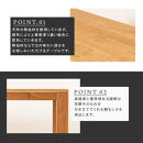 【大川家具】風雅ダイニングテーブル幅2000mm奥行800mm天然木BC【開梱設置付き】