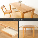 【大川家具】風雅ダイニングテーブル幅2000mm奥行800mm天然木BC【開梱設置付き】