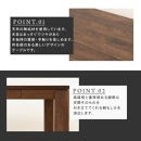 【大川家具】風雅ダイニングテーブル幅2000mm奥行800mm天然木WN&nbsp;【開梱設置付き】