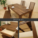 【大川家具】風雅ダイニングテーブル幅2000mm奥行800mm天然木WN&nbsp;【開梱設置付き】