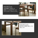 【大川家具】無垢材&nbsp;ダイニングテーブルセット・肘無しチェア&nbsp;凛&nbsp;幅1500&nbsp;ウォールナット