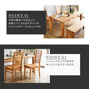 【大川家具】無垢材&nbsp;ダイニングテーブルセット・ハイバックチェア&nbsp;凛&nbsp;幅1800&nbsp;ブラックチェリー