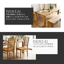 【大川家具】無垢材&nbsp;ダイニングテーブルセット・ハイバックチェア&nbsp;凛&nbsp;幅1500&nbsp;ホワイトオーク