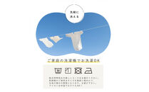 3308-8888-49■6重ガーゼスリーパー Sサイズ（新生児から1歳6ヶ月頃まで）ミソラ